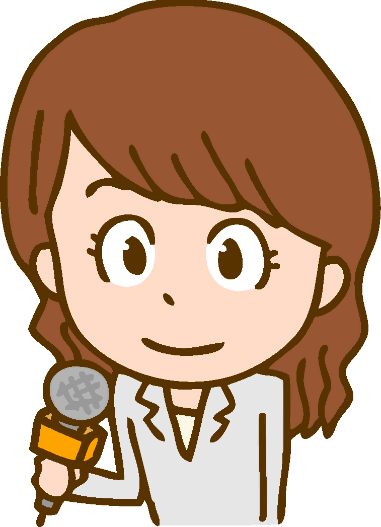 万引きGメンの資格 オンライン
